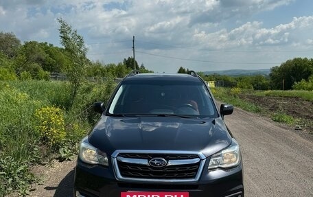 Subaru Forester, 2016 год, 2 500 000 рублей, 2 фотография