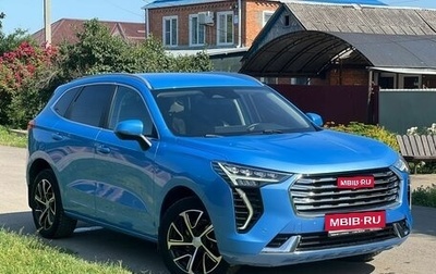 Haval Jolion, 2022 год, 1 750 000 рублей, 1 фотография