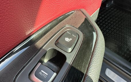 KIA Optima IV, 2018 год, 1 700 000 рублей, 11 фотография