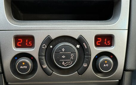 Peugeot 408 I рестайлинг, 2013 год, 620 000 рублей, 12 фотография