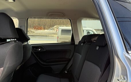 Subaru Forester, 2018 год, 2 450 000 рублей, 8 фотография