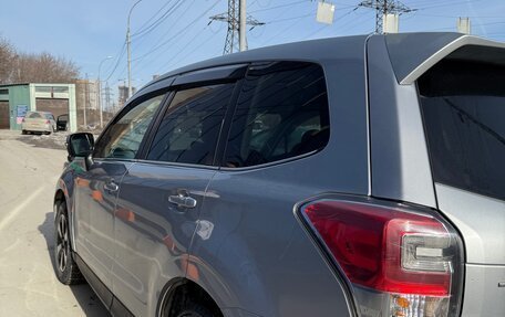 Subaru Forester, 2018 год, 2 450 000 рублей, 5 фотография