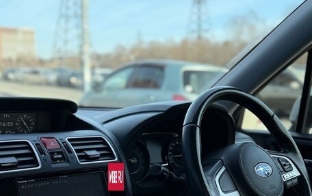 Subaru Forester, 2018 год, 2 450 000 рублей, 9 фотография