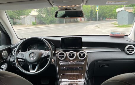 Mercedes-Benz GLC, 2015 год, 3 000 000 рублей, 9 фотография