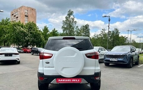 Ford EcoSport, 2016 год, 915 000 рублей, 5 фотография