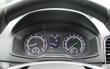 Skoda Karoq I, 2021 год, 2 727 000 рублей, 16 фотография