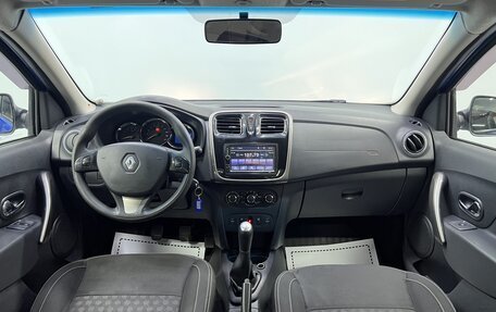 Renault Logan II, 2014 год, 550 000 рублей, 5 фотография