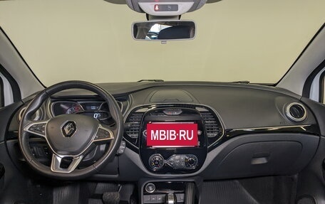 Renault Kaptur I рестайлинг, 2022 год, 1 725 000 рублей, 15 фотография
