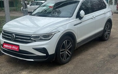 Volkswagen Tiguan II, 2021 год, 3 600 000 рублей, 1 фотография