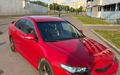 Honda Accord VII рестайлинг, 2007 год, 720 000 рублей, 1 фотография