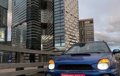 Subaru Impreza WRX III рестайлинг, 2001 год, 650 000 рублей, 1 фотография