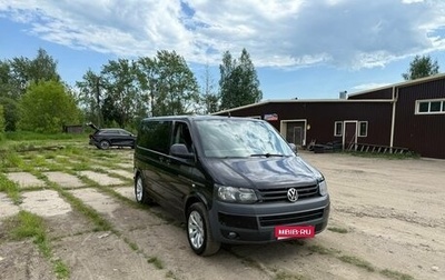 Volkswagen Multivan T5, 2003 год, 1 350 000 рублей, 1 фотография