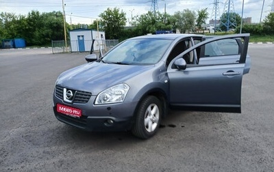 Nissan Qashqai, 2008 год, 950 000 рублей, 1 фотография