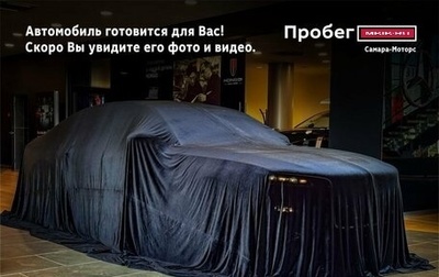 Renault Megane III, 2014 год, 525 000 рублей, 1 фотография