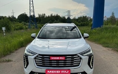 Haval Jolion, 2022 год, 2 200 000 рублей, 1 фотография