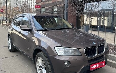 BMW X3, 2012 год, 1 900 000 рублей, 1 фотография
