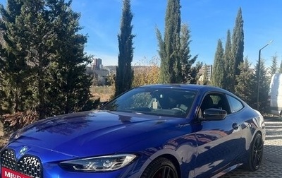 BMW 4 серия, 2021 год, 3 950 000 рублей, 1 фотография