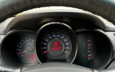 KIA Rio III рестайлинг, 2012 год, 769 000 рублей, 10 фотография