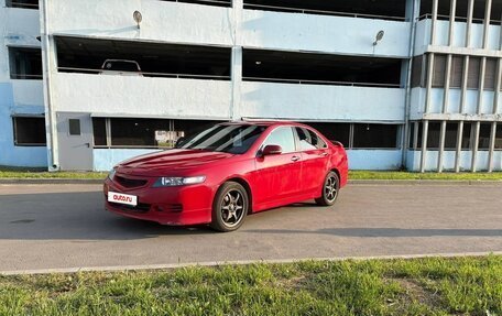 Honda Accord VII рестайлинг, 2007 год, 720 000 рублей, 24 фотография