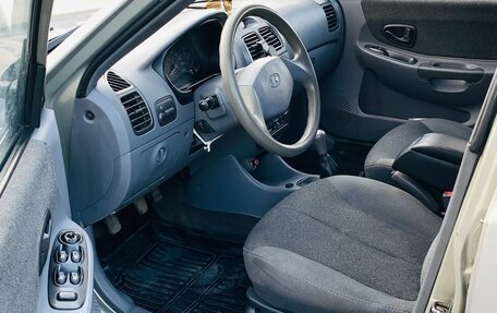 Hyundai Accent II, 2008 год, 250 000 рублей, 7 фотография