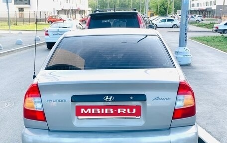 Hyundai Accent II, 2008 год, 250 000 рублей, 3 фотография