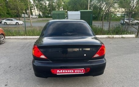 KIA Spectra II (LD), 2008 год, 255 000 рублей, 4 фотография
