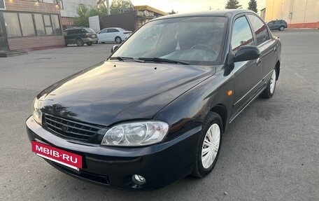 KIA Spectra II (LD), 2008 год, 255 000 рублей, 2 фотография