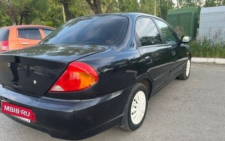 KIA Spectra II (LD), 2008 год, 255 000 рублей, 5 фотография