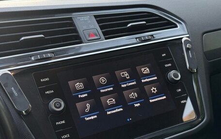 Volkswagen Tiguan II, 2019 год, 1 830 000 рублей, 34 фотография