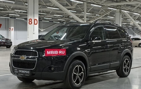 Chevrolet Captiva I, 2013 год, 1 039 950 рублей, 5 фотография