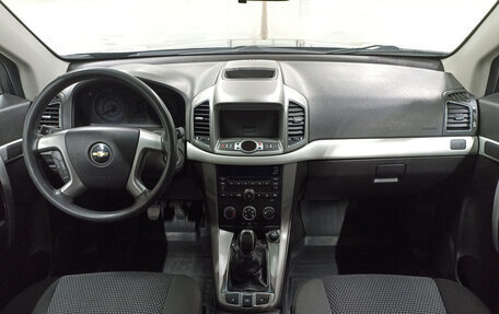 Chevrolet Captiva I, 2013 год, 1 039 950 рублей, 18 фотография