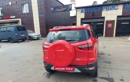 Ford EcoSport, 2014 год, 1 190 000 рублей, 4 фотография