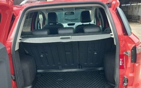 Ford EcoSport, 2014 год, 1 190 000 рублей, 5 фотография