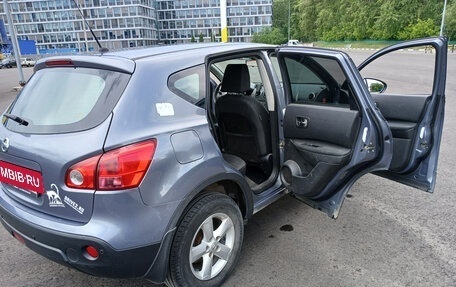 Nissan Qashqai, 2008 год, 950 000 рублей, 13 фотография