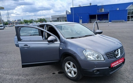 Nissan Qashqai, 2008 год, 950 000 рублей, 15 фотография