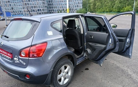 Nissan Qashqai, 2008 год, 950 000 рублей, 12 фотография