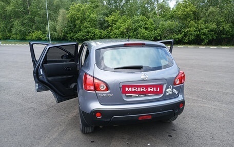 Nissan Qashqai, 2008 год, 950 000 рублей, 10 фотография