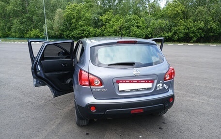 Nissan Qashqai, 2008 год, 950 000 рублей, 11 фотография