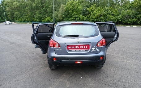 Nissan Qashqai, 2008 год, 950 000 рублей, 25 фотография
