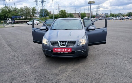 Nissan Qashqai, 2008 год, 950 000 рублей, 23 фотография
