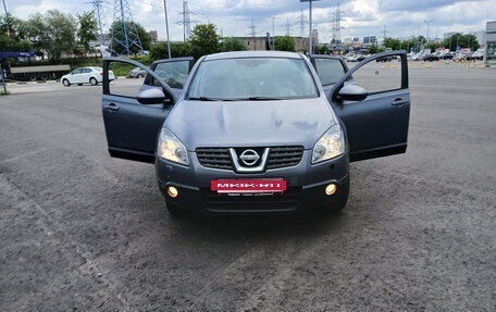 Nissan Qashqai, 2008 год, 950 000 рублей, 24 фотография
