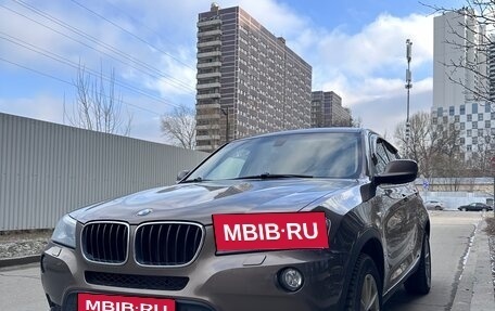 BMW X3, 2012 год, 1 900 000 рублей, 3 фотография