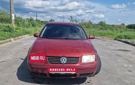 Volkswagen Bora, 1999 год, 199 000 рублей, 2 фотография