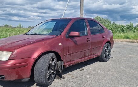 Volkswagen Bora, 1999 год, 199 000 рублей, 3 фотография