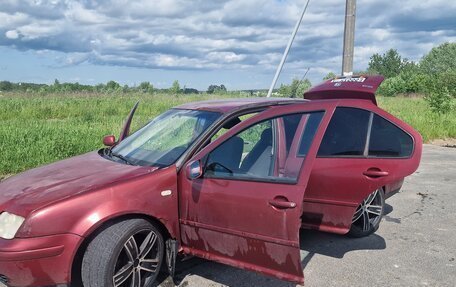 Volkswagen Bora, 1999 год, 199 000 рублей, 9 фотография