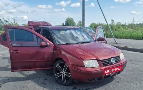Volkswagen Bora, 1999 год, 199 000 рублей, 5 фотография