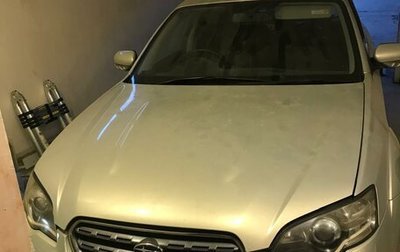 Subaru Outback III, 2004 год, 1 495 000 рублей, 1 фотография