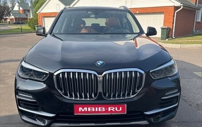 BMW X5, 2020 год, 6 800 000 рублей, 1 фотография
