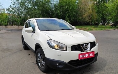 Nissan Qashqai, 2013 год, 1 080 000 рублей, 1 фотография