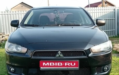 Mitsubishi Lancer IX, 2010 год, 600 000 рублей, 1 фотография